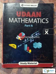 PW Udaan maths (part-A, B)