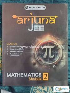 PW VIDYAPEETH JEE MATHEMATICS MODULE 2
