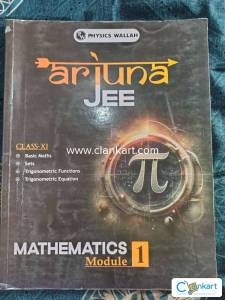 PW VIDYAPEETH JEE MATHS MODULE 1