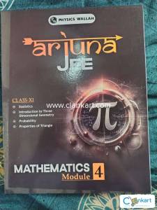 PW VIDYAPEETH JEE MATHS MODULE 4