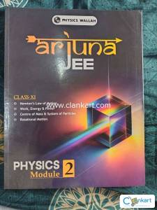 PW VIDYAPEETH JEE PHYSICS MODULE 2