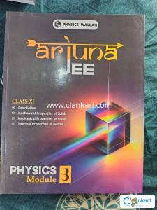 PW VIDYAPEETH JEE PHYSICS MODULE 3