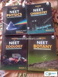 PW YAKEEN DROPPERS 2024 UNUSED BOOKS