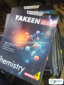 PW YAKEEN MODULES