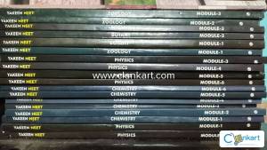 PW YAKEEN NEET Dropper Module