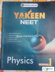 PW YAKEEN NEET MODULE