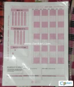 PW Yakeen NEET 2025 Full Set (24 Books + OMR Sheets)