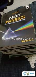 PW Yakeen NEET study material