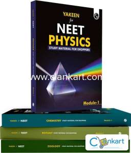 PW Yakeen neet modules