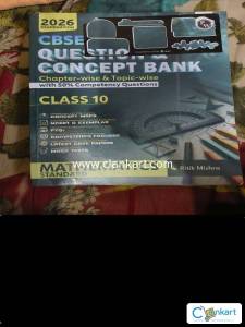 PW  CBSE QUESTION & CONCEPT BANK