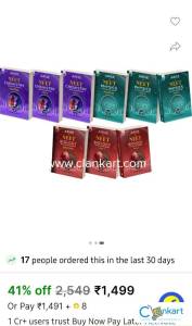 PW class 12 NEET arise set of 9 books full combo from PHYSICS WALLAH