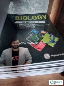 PW class 12th NEET modules