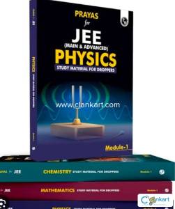 PW jee study materials