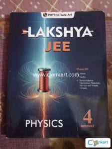 PW lakshya JEE Physics Module- 4  class-12