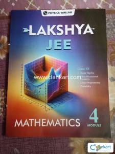 PW lakshya jee mathematics for class 12 module -4