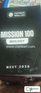 PW mission 100 neet 2026 BIOLOGY
