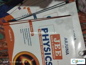 PW modules JEE class 11th