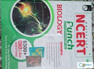 PW ncert punch for biology