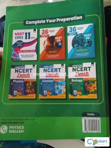 PW neet UG question bank