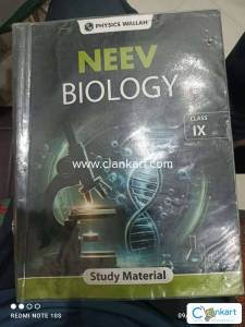 PW neev biology