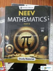 PW neev mathematics part B
