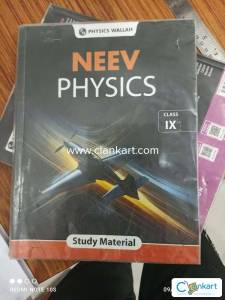 PW neev physics