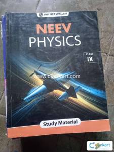 PW physics for class 9