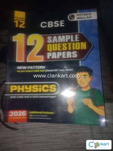 PW physics sample paper