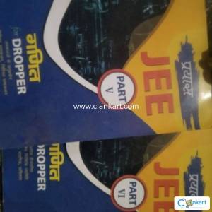 PW prayas dropper hindi module for IIT JEE main and advanced