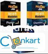 PW prayas jee module