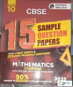 PW sampler book for class 10th Maths & Science