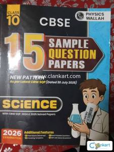 PW science 15 sample question paper with solution cbse