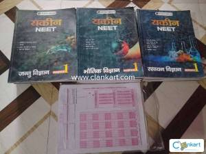 PW yakeen Neet Hindi module set of 26 books plus 35 omr sheet