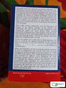 P. K. De sarkar English book for all competitive exam