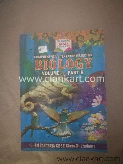 Package books for competitive exams Volume 1 Part A