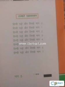 Pado Aur Likho Class 5 ICSE Grammar Book Hindi