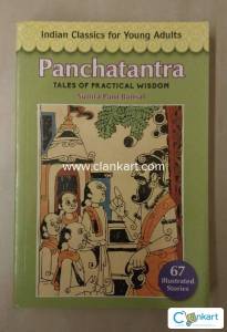 Panchatantra & Hitopadesh