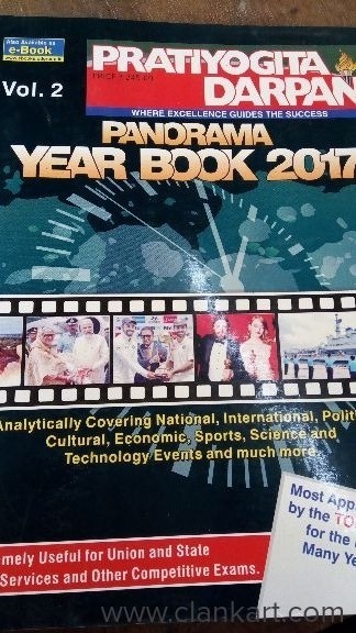 Panorama year book 2017 by Pratiyogita Darpan volume 2 2017