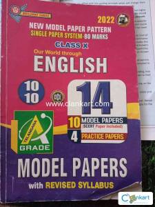Paper patten book for TS BOARD