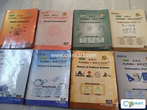 Paper solution all subjects (2020 to 2025)