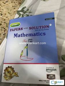 Paper with solution for class 12th hsc