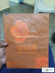 Parag Hindi for Class 3
