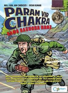 Param Veer Chakra: Rama Ragoba Rane