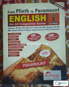 Paramount English For General Competitions Volume - 1 ( English ) From