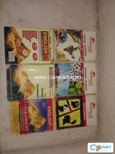 Paramount general competitive exam all books