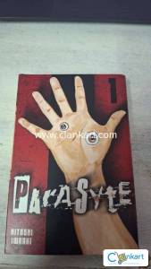 Parasyte vol.1
