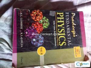 Pardeep physics books for class 11th volume 2