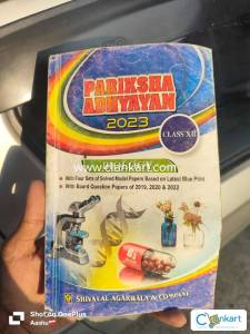 Pariksha Adhyayan Biology for Class 12