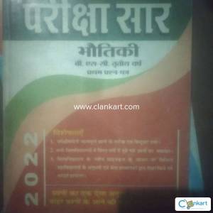 Pariksha Shar in BSC 3rd Year