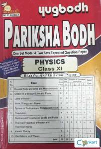 Chem+phy Pariksha bodh yugbodh  class 11th